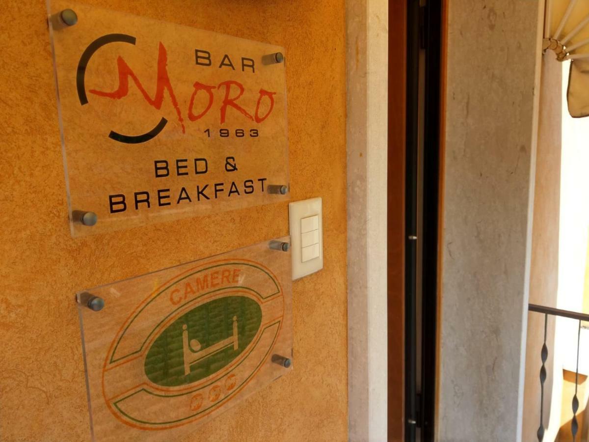 Bar Moro 1963 Casa de hóspedes